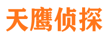 川汇婚外情调查取证